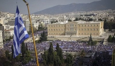 Επιτροπή Aγώνα: Θα ξηλώσουμε την Κυβέρνηση – Αρχίζει ανένδοτος αγώνας